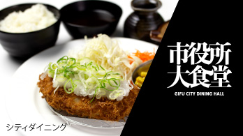 八十八商店