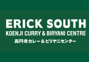 エリックサウス高円寺
