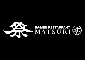 祭